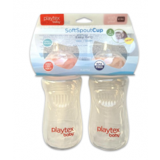 2pk Easy Grip Sippy Cup